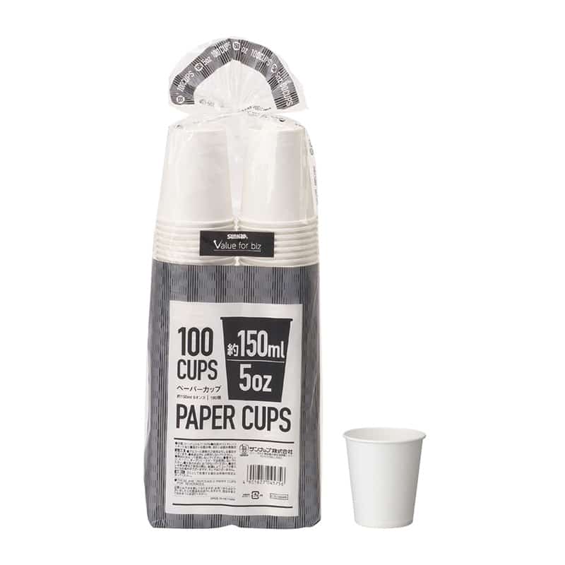 サンナップ ペーパーカップ 150ml 5oz 100個 C15100AW 1パック（ご注文単位30パック）【直送品】