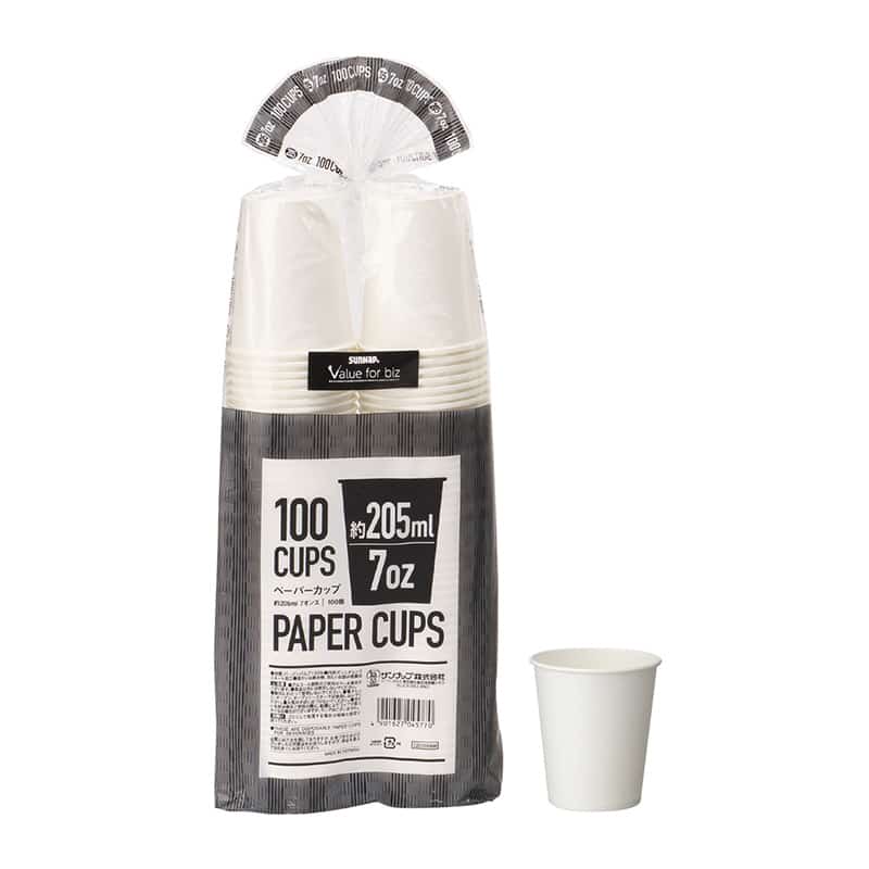 サンナップ ペーパーカップ 205m 7oz 100個 C20100AW 1パック（ご注文単位30パック）【直送品】