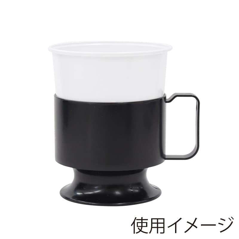 サンナップ インサートカップ 275ml 50個 IC2750M 1袋（ご注文単位60袋）【直送品】