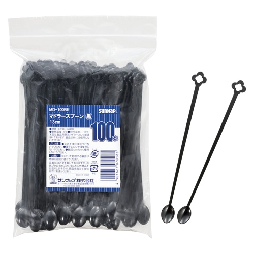 サンナップ マドラースプーン MD-100BK 13cm バラ 黒 100本/袋