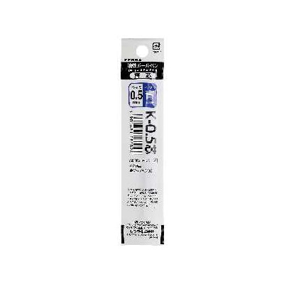 BRS-6A-K-BL K-0.5替芯　青 1本 (ご注文単位1本)【直送品】