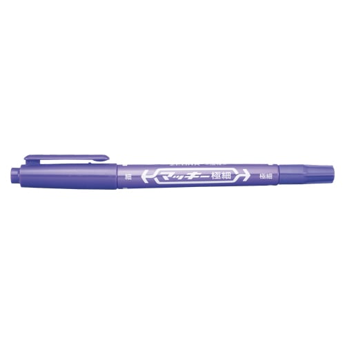 ゼブラ 油性マーカー マッキー極細 MO-120-MC-PU 紫 1本(ご注文単位10本)【直送品】