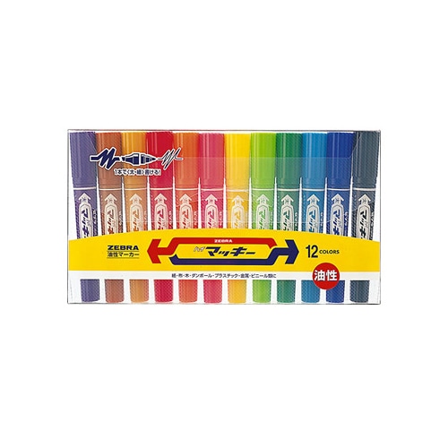 ゼブラ 油性マーカー ハイマッキー 12色セット MC12C 1セット(ご注文単位10セット)【直送品】