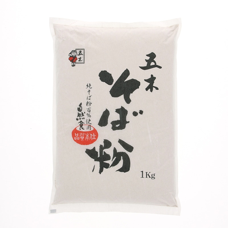 五木食品 そば粉 1kg 常温 1個※軽（ご注文単位1個）※注文上限数12まで【直送品】