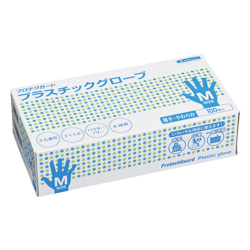 プロテクガード プラスチックグローブ 69250 M 100枚入 10個/箱(ご注文単位1箱)【直送品】