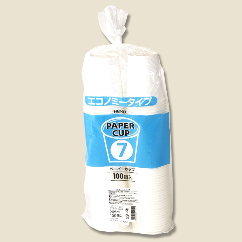 HEIKO 紙コップ(ペーパーカップ) エコノミータイプ 7オンス 口径73mm ホワイト 100個/束