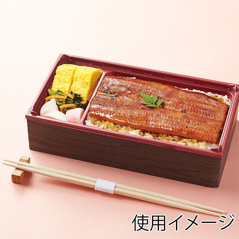 HEIKO 割箸 竹箸 卵中 白帯巻 24cm 裸 100膳/袋