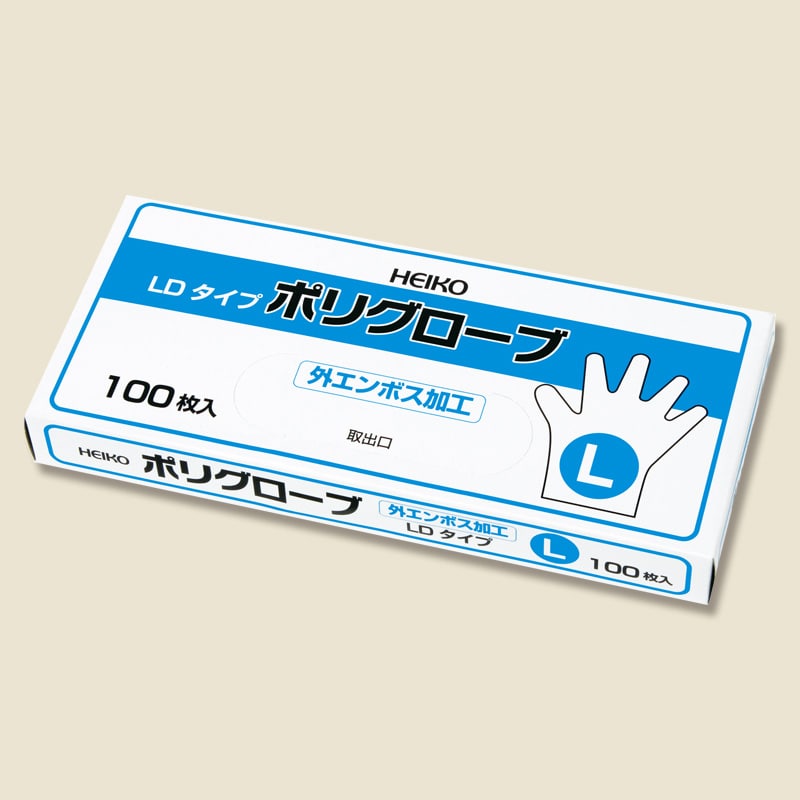 HEIKO ポリグローブ LD 外エンボス L 100枚/箱