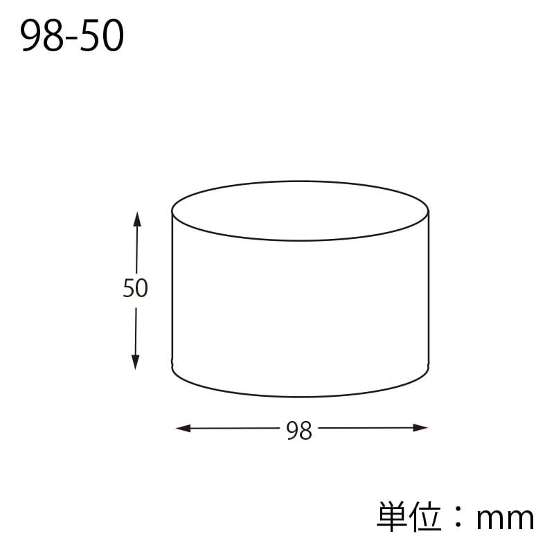 HEIKO 箱 クリスタルBOX 円柱 98×50 1個(ご注文単位10個) 006854152