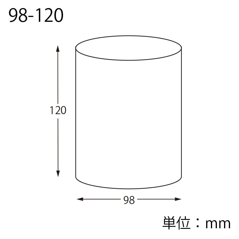 【最終値下げ】bonbonero クリア ボンボネロ パープル クリア Bonbonero ボンボネロ パープル クリア