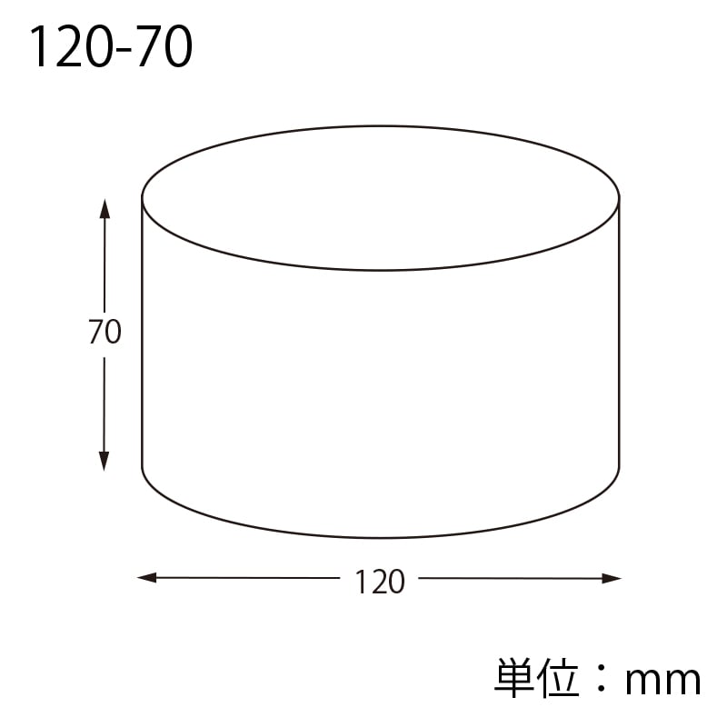 HEIKO 箱 クリスタルBOX 円柱 120×70 1個(ご注文単位10個) 006854158
