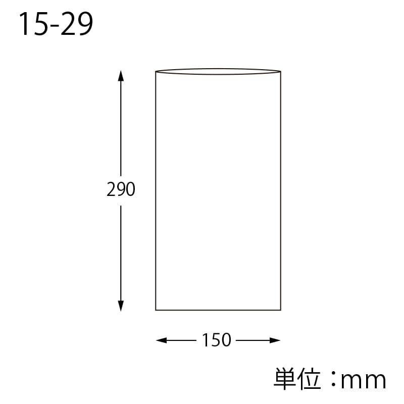 HEIKO 不織布袋 Nノンパピエバッグ 白 15-29 100枚/袋