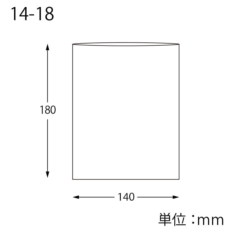 HEIKO 不織布袋 Nノンパピエバッグ 白 14-18 100枚/袋
