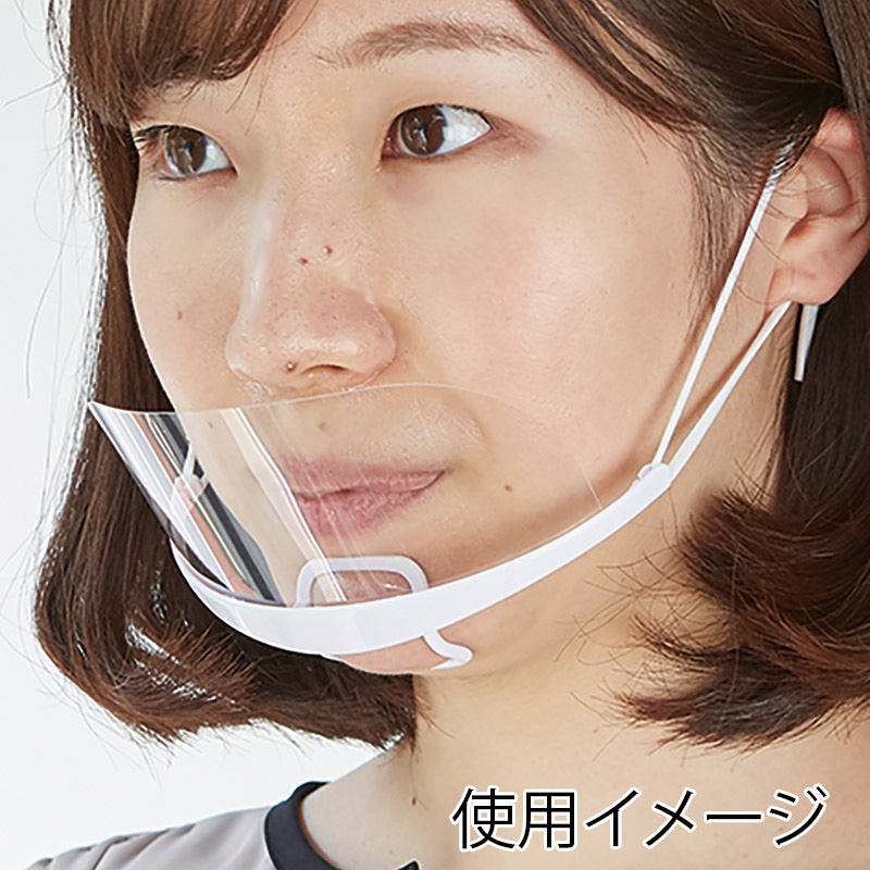 新日本ケミカル クリスターマスク 平型 1個