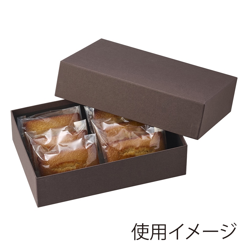 HEIKO 箱 ギフト貼箱 196×127×50 カカオ 20個/箱 006868601 包装用品