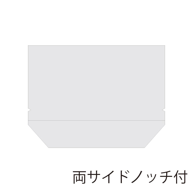 HEIKO 惣菜袋 OPベーカリー袋 亀底 20-15 ノッチ付 無地 100枚/袋