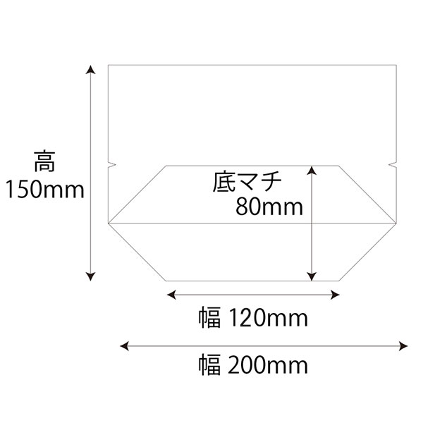 HEIKO 惣菜袋 OPベーカリー袋 亀底 20-15 ノッチ付 無地 100枚/袋