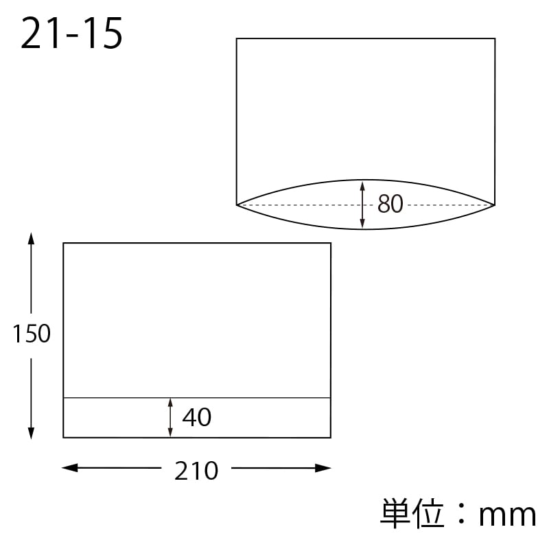 HEIKO 食品袋 OPベーカリー袋 BG21-15 #25 無地 100枚/袋