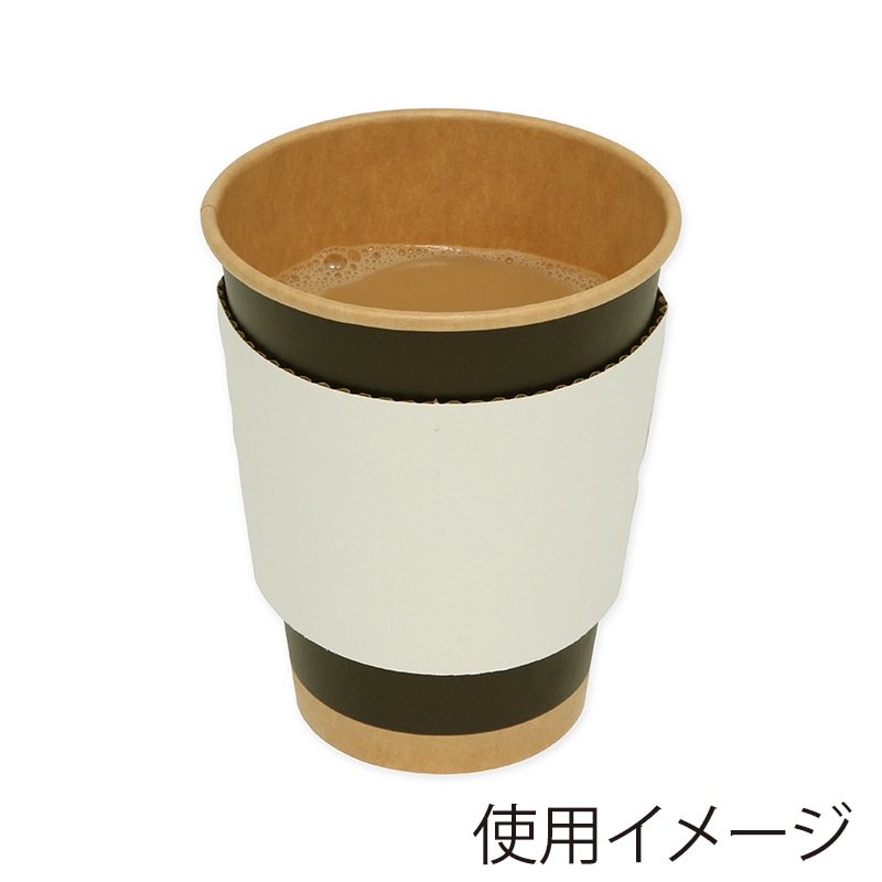 HEIKO ペーパーカップスリーブ 12オンス用 ホワイト 100枚/束