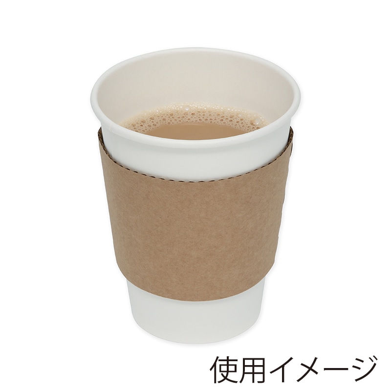 HEIKO ペーパーカップスリーブ 12オンス用 クラフト 100枚/束