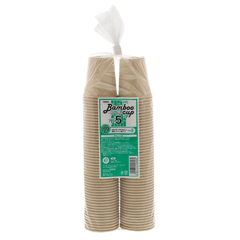 HEIKO 紙コップ バンブーカップ 5オンス(165ml) 口径67mm 100個/束