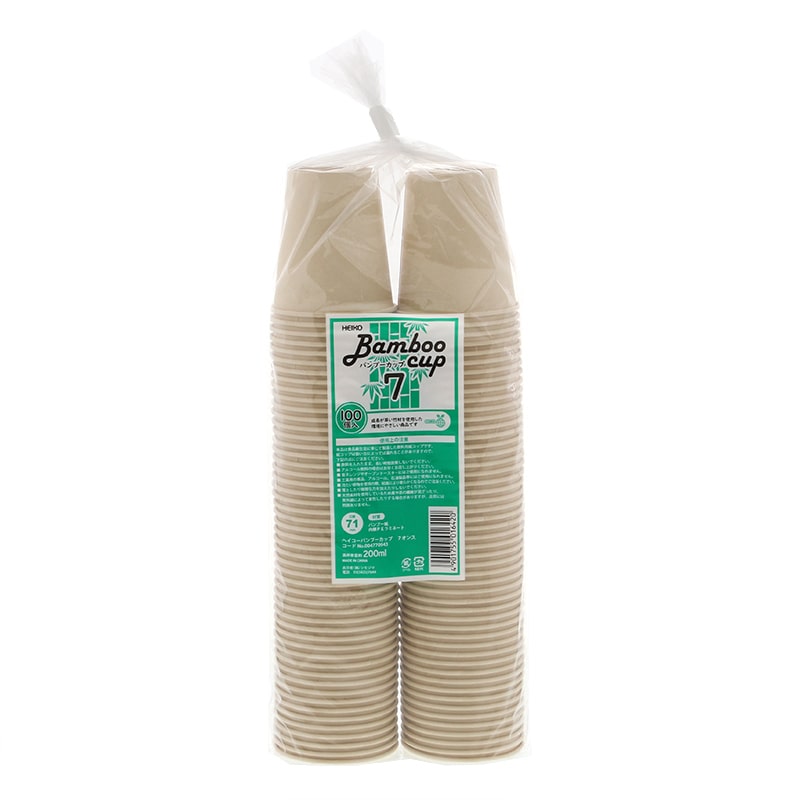 HEIKO 紙コップ バンブーカップ 7オンス(200ml) 口径71mm 100個/束