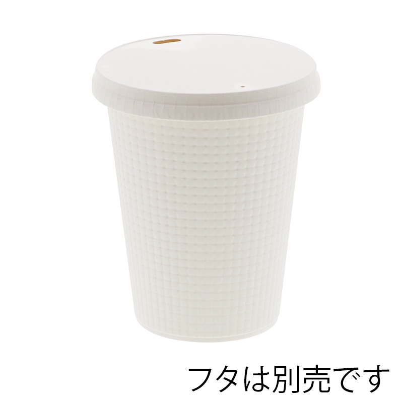 HEIKO 紙コップ エンボスカップ 12オンス 口径90mm ホワイト 50個/袋