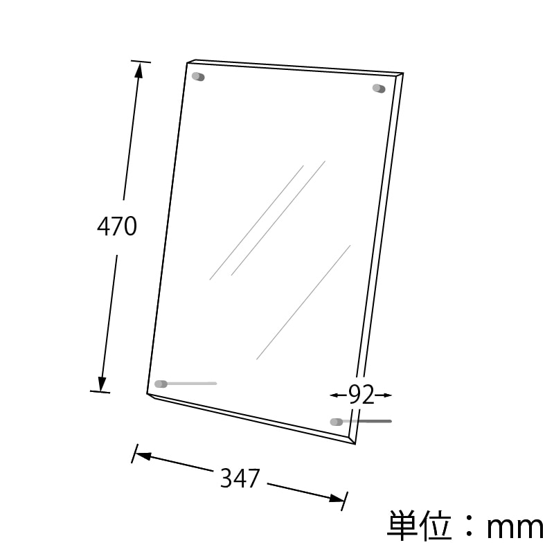 HEIKO アクリルサインフレーム A3 1個