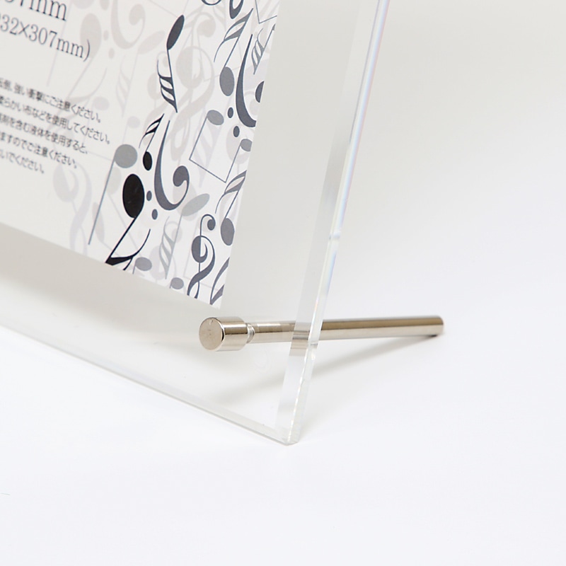 HEIKO アクリルサインフレーム B5 1個