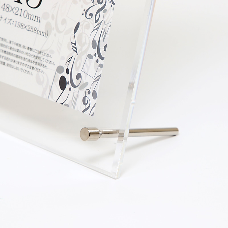 HEIKO アクリルサインフレーム A5 1個