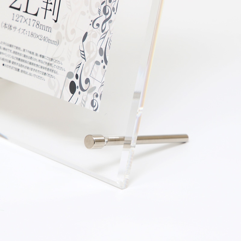 HEIKO アクリルサインフレーム 2L判 1個