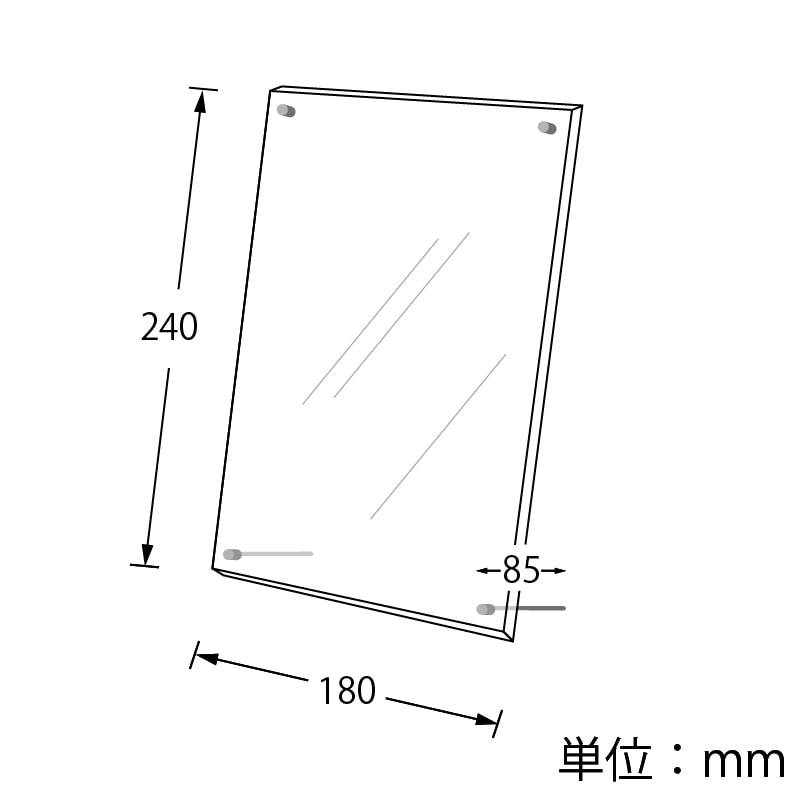 HEIKO アクリルサインフレーム 2L判 1個