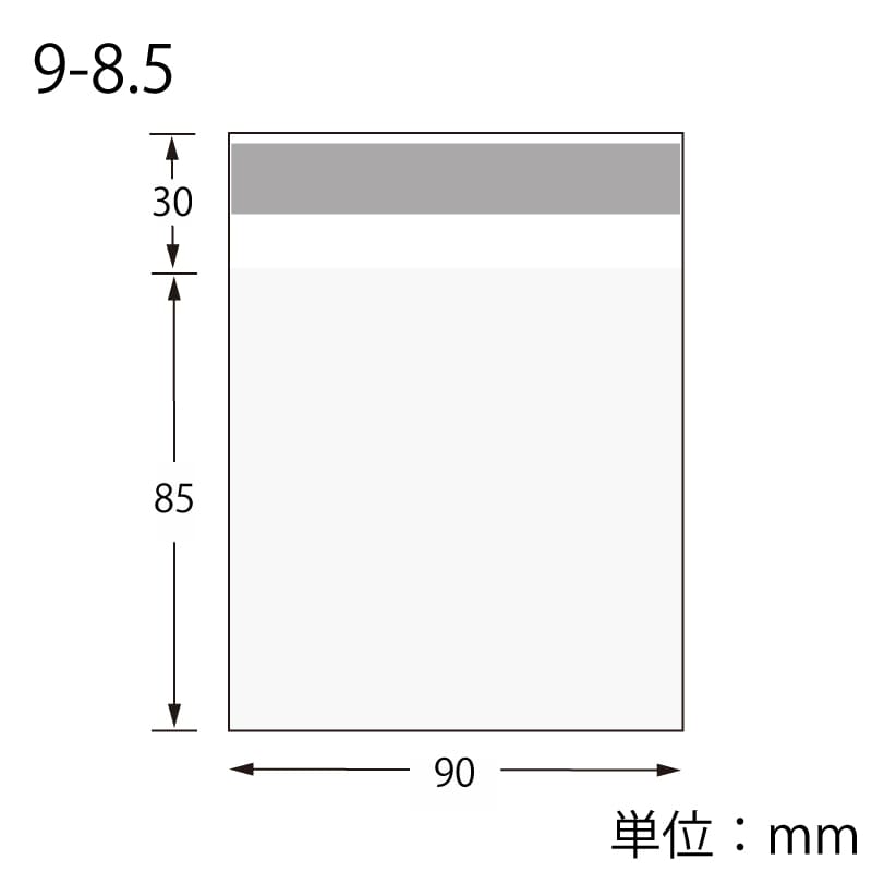 HEIKO OPボードン袋 T 9-8.5 アルミテープ 100枚/袋
