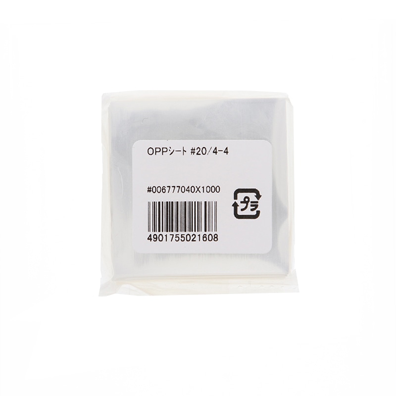 HEIKO OPPシート 40×40 #20 無地 1000枚/袋