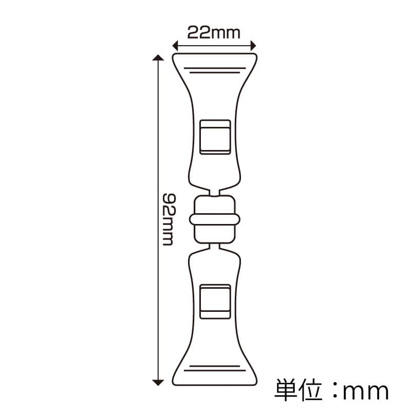 HEIKO POPクリップ 連結クリップ 10個/袋