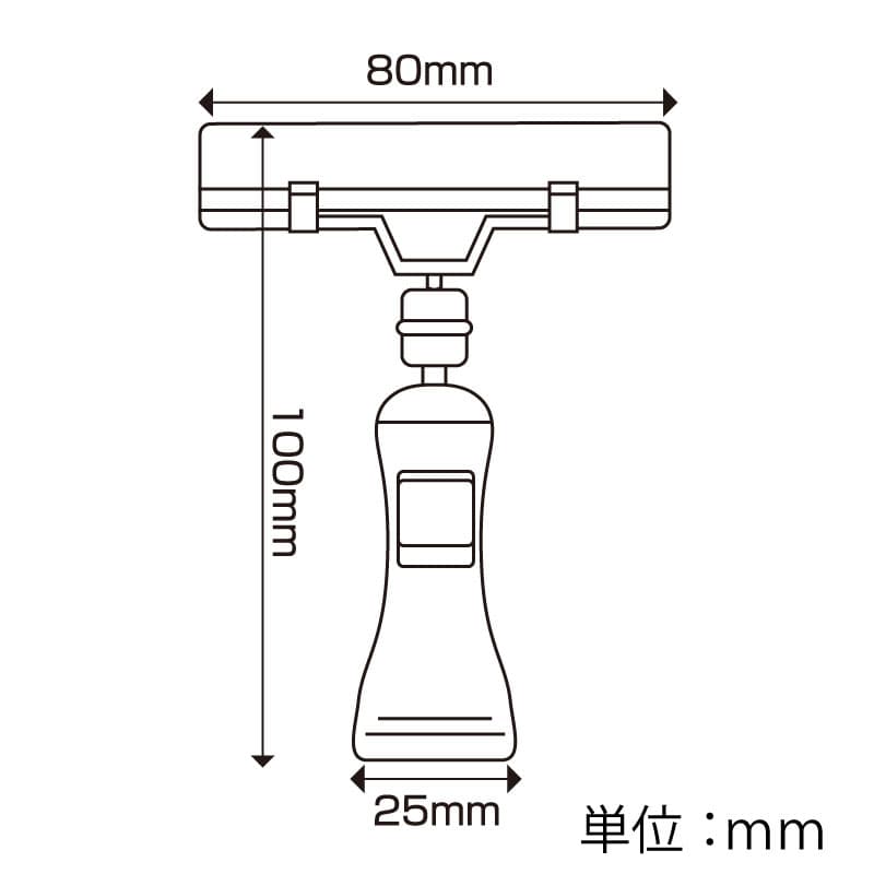 HEIKO POPクリップ Sサイズ 5個/袋