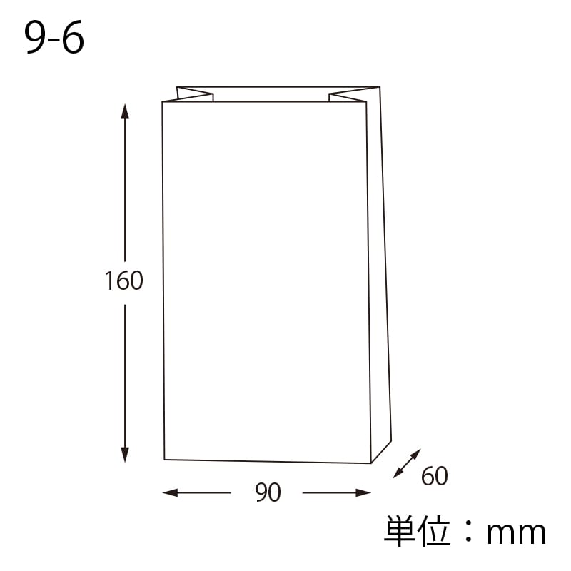 HEIKO NF(ノンフッ素)窓付耐油角底袋 9-6 白無地 100枚/袋