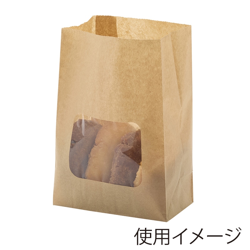 HEIKO NF(ノンフッ素)窓付耐油角底袋 11-6 未晒無地 100枚/袋