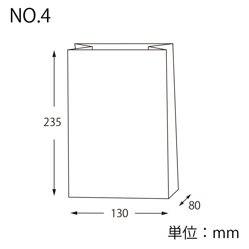 HEIKO NF(ノンフッ素)窓付耐油角底袋 No.4 白無地 100枚/袋