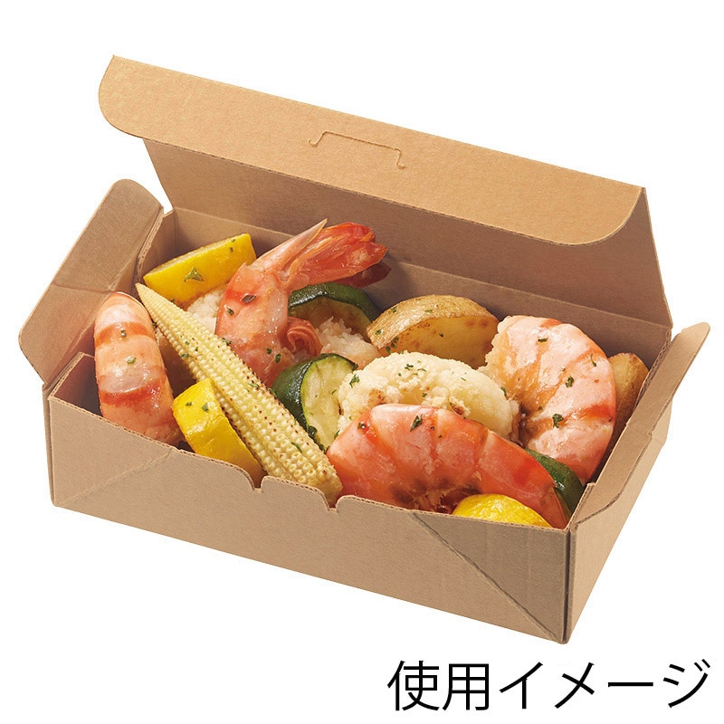 HEIKO 食品箱 NF(ノンフッ素)ネオクラフト コンパクトボックス M 20枚/袋