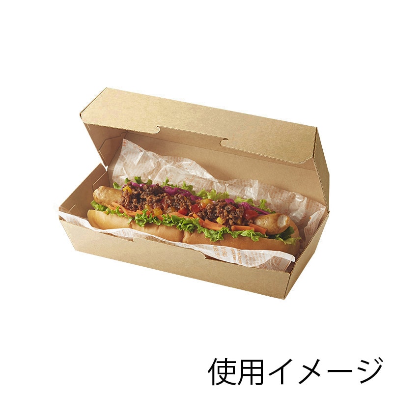 HEIKO 食品箱 NF(ノンフッ素)ネオクラフト ホットドッグボックス M 20枚/袋