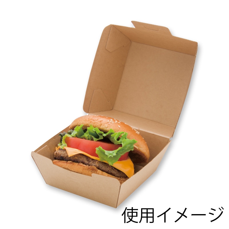 HEIKO 食品箱 NF(ノンフッ素)ネオクラフト バーガーボックス S 20枚/袋