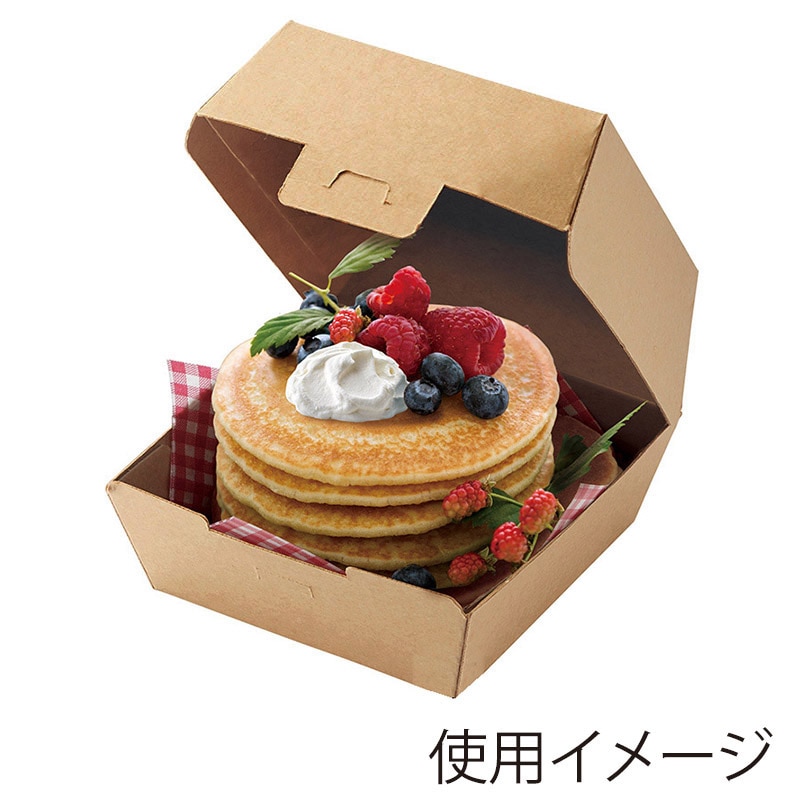 HEIKO 食品箱 NF(ノンフッ素)ネオクラフト バーガーボックス L 20枚/袋