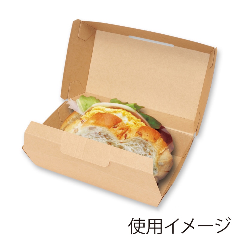 HEIKO 食品箱 NF(ノンフッ素)ネオクラフト ランチボックス M 20枚/袋