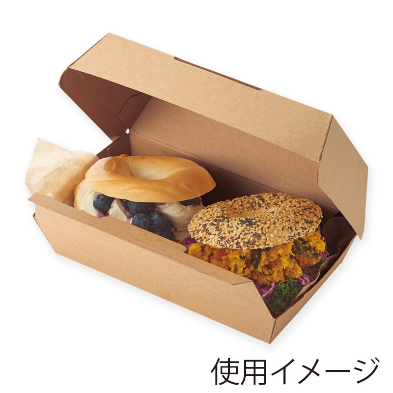 HEIKO 食品箱 NF(ノンフッ素)ネオクラフト ランチボックス M 20枚/袋
