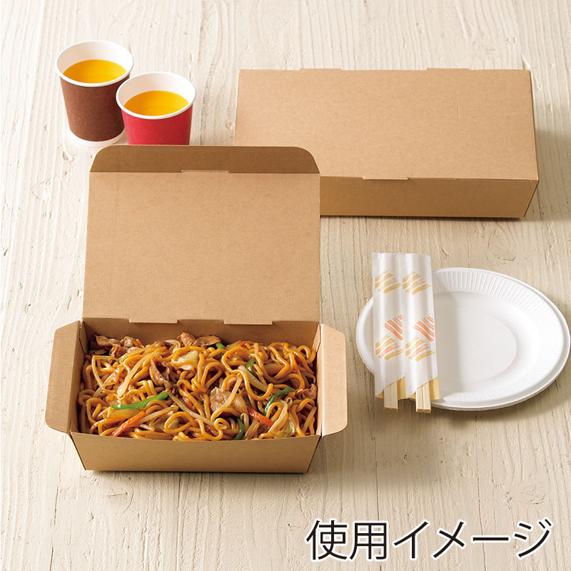 HEIKO 食品箱 NF(ノンフッ素)ネオクラフト スナックボックス L 20枚/袋