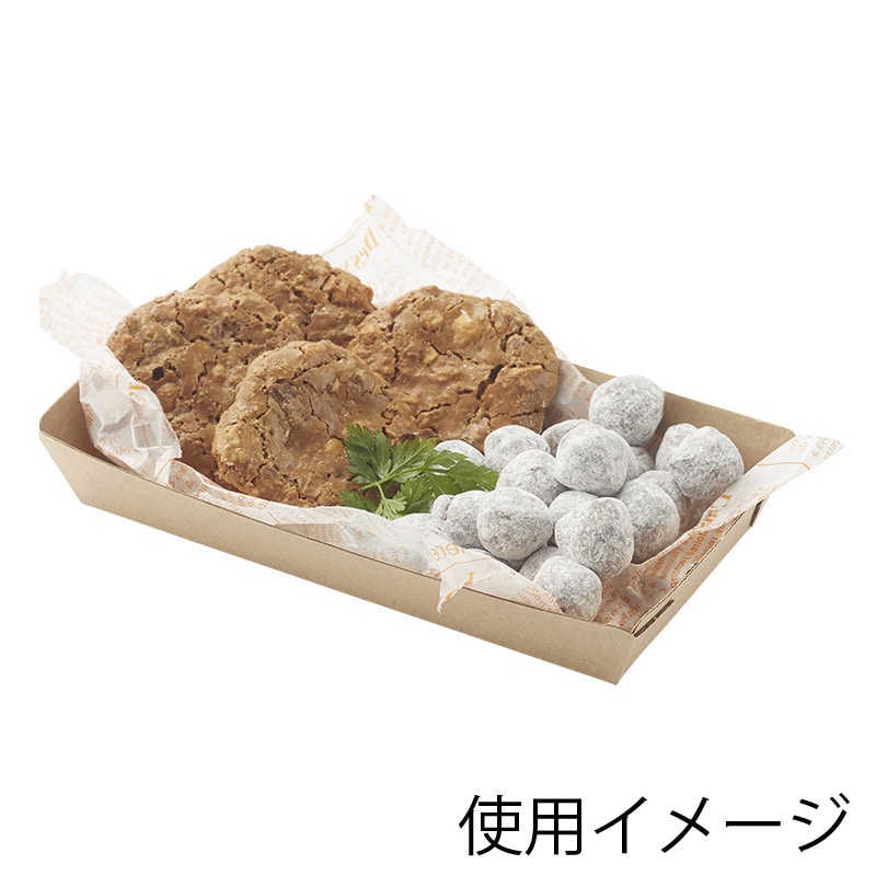 HEIKO 食品トレー NF(ノンフッ素)ネオクラフト トレー S 50個/袋