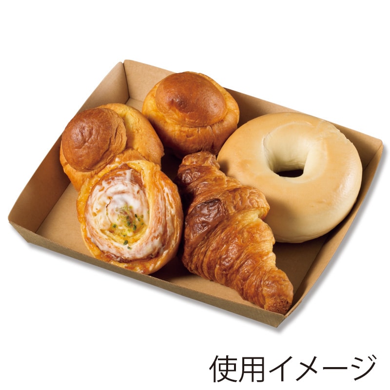 HEIKO 食品トレー NF(ノンフッ素)ネオクラフト トレー LL 50個/袋