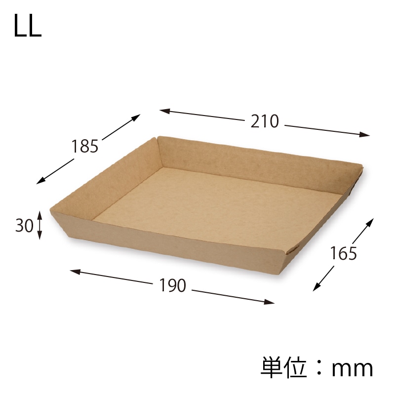 HEIKO 食品トレー NF(ノンフッ素)ネオクラフト トレー LL 50個/袋