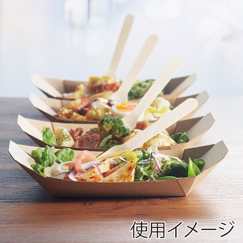 HEIKO 食品トレー NF(ノンフッ素)ネオクラフト トレー 舟型 50個/袋